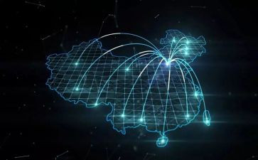 战略类工作计划8篇