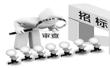 招标办年终个人总结8篇