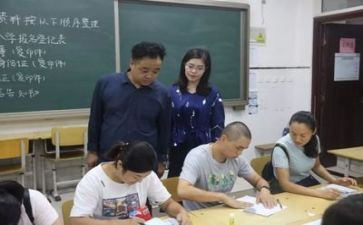 招生办工作个人总结6篇