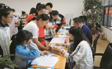 招生工作计划7篇