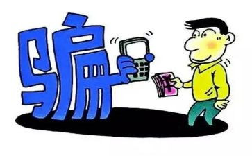 反诈骗宣传活动方案推荐8篇