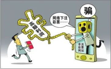 校园反诈骗演讲稿5篇