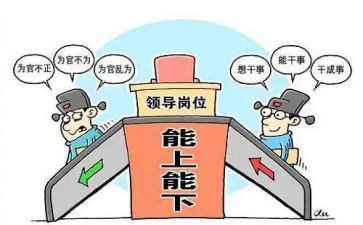 2023镇长述职报告优质5篇