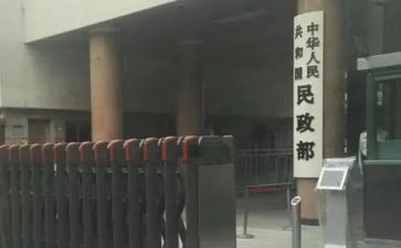 行政部半年度总结优质7篇