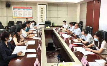 行政部半年度总结优秀7篇