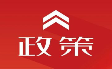双减政策工作总结5篇