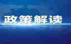 双减政策的利与弊演讲稿5篇