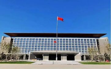 政府采购办个人总结7篇