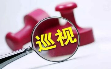 学校师德师风整改自查报告5篇