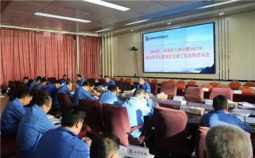 2023政工工作计划7篇