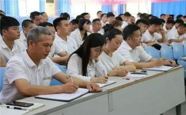 政教主任班主任讲话稿6篇