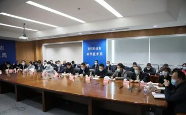 社区矫正科年终总结模板5篇