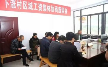 镇工会上的讲话稿通用7篇