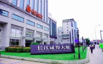 证券18工作计划精选7篇