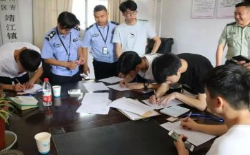 政审个人总结及范文7篇