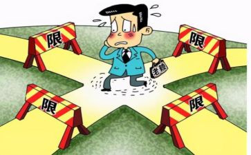 省考政审个人总结5篇