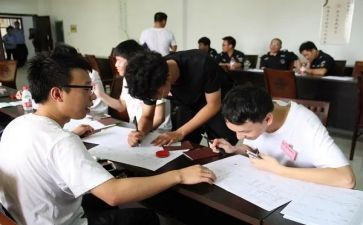 教师岗政审个人总结5篇