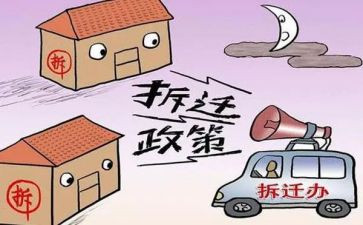 征收员工作总结7篇