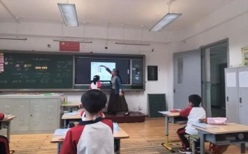 除数是整数的小数除法教案8篇