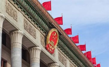 政协个人述廉述职报告7篇