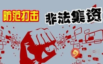 学校安全专项整治工作总结7篇