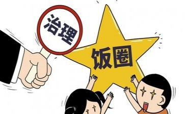 卫生整治月活动总结7篇
