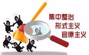 环境卫生整治工作总结推荐5篇