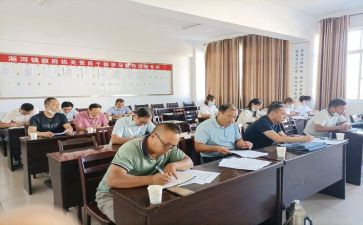 乡镇统计站个人2024年个人总结5篇