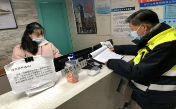 值班主任述职报告通用6篇