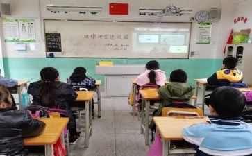 防疫情直播观后感6篇