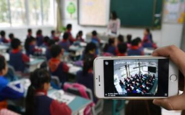 党直播心得最新5篇