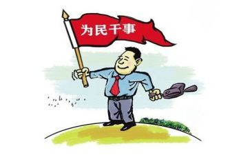 银行支部年度工作计划2023参考5篇