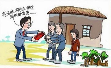 2024年支部年度工作总结范文8篇