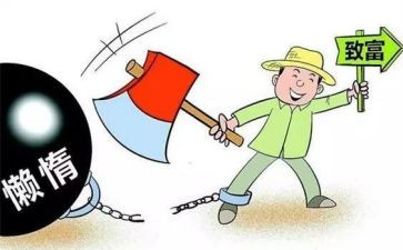 支党支部个人总结参考5篇