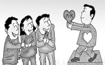 党支部年终个人总结7篇