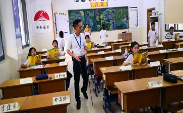 指导学生心得6篇