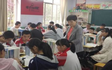 指导学生心得体会模板5篇