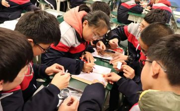 就业指导讲座心得体会8篇