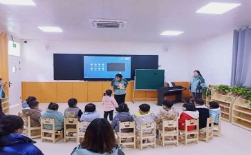 就业指导总结心得8篇
