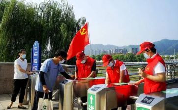 志服部工作计划总结8篇