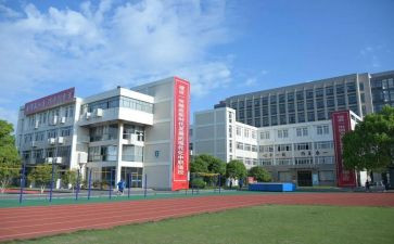 职高二学期总结优秀5篇