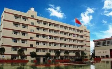 职高给工作计划精选5篇