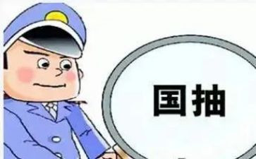 质检年度考核个人总结7篇