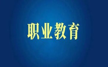 述职教师报告精选7篇