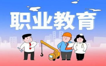 个人述职教师总结精选5篇