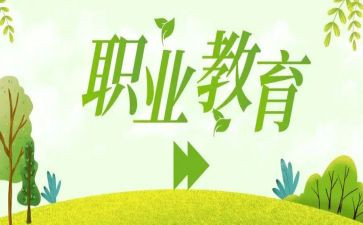 述职教师报告模板7篇