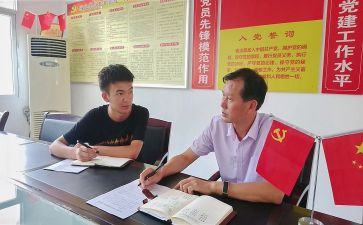 团支书年述职报告7篇