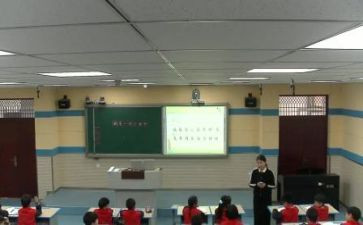 职校毕业演讲稿5篇