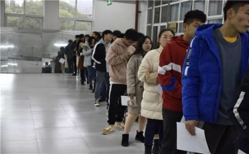 秩序队工作计划推荐7篇