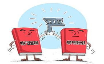 高一政治学期工作计划5篇